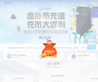 GXZCJC.com(GXZCJC) Screenshot