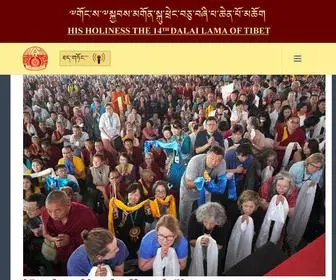 Gyalwarinpoche.com(Home) Screenshot