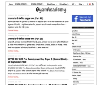 Gyanacademy.in(IAS, PSC, NDA, CDS , Uttarakhand Notes, Current Affairs, PIB, Exam Paper , Geography , & Other goverrment exam preperation) Screenshot