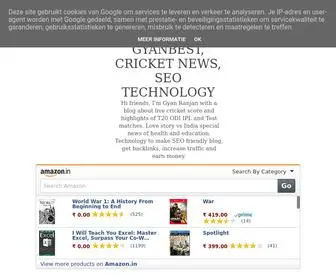 Gyanbest.com(Cricket news) Screenshot