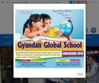 Gyandanschool.com(Gyandan School Hanumangarh) Screenshot