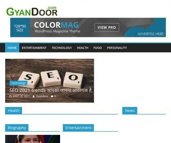 Gyandoor.com(Best Blog) Screenshot