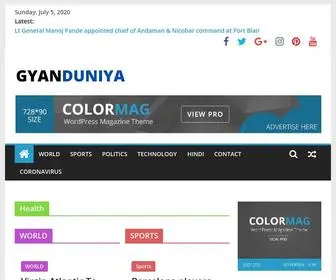 Gyanduniya.in(Gyan Duniya) Screenshot