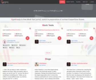 Gyangossip.com(Free mock test) Screenshot