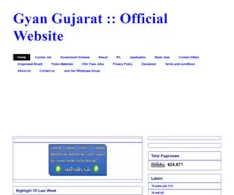 Gyangujarat.in(Gyan Gujarat) Screenshot