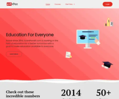 Gyanipandit.com(India's beloved learning platform) Screenshot