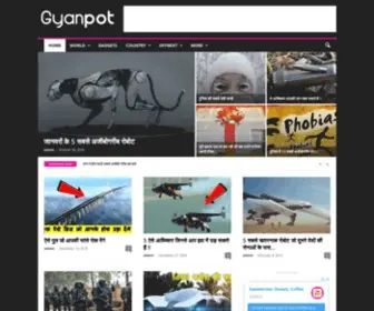 Gyanpot.com(The Best Hindi Blog For Facts) Screenshot