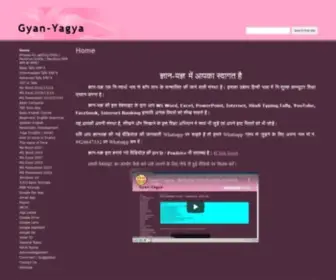 Gyanyagya.info(Gyanyagya info) Screenshot