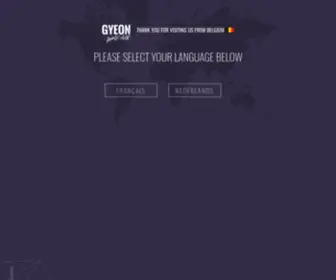 Gyeonquartz.be(Gyeon Quartz Belgium Language Choice) Screenshot