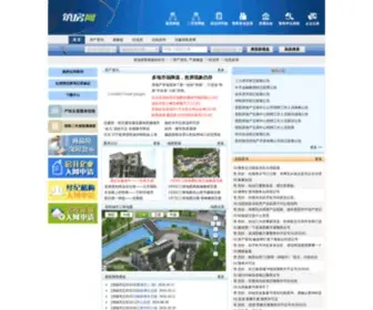 GYFC.net.cn(筑房网(贵阳住宅与房地产信息网)) Screenshot