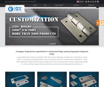 Gyhinge.com(Door And Windows Hinge) Screenshot