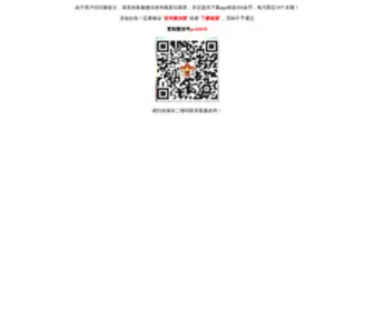 Gyhuarui.com(巩义市华瑞管道) Screenshot