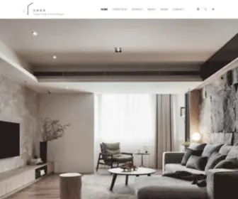 Gyidsj.com(洸研設計) Screenshot