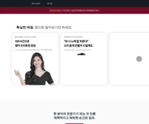 GYKcha.com(GYKcha) Screenshot