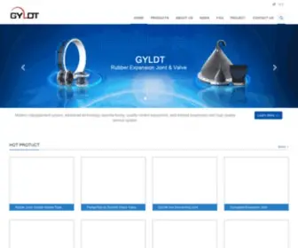 GYLDT.com(河南良大空间消防科技有限公司) Screenshot