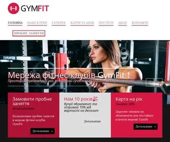 GYmfit.com.ua(Сеть фитнес клубов GymFit) Screenshot