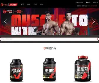 GYmmaxer.com(专业运动营养) Screenshot