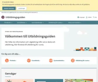 GYmnasieinfo.se(Utbildningsguiden) Screenshot
