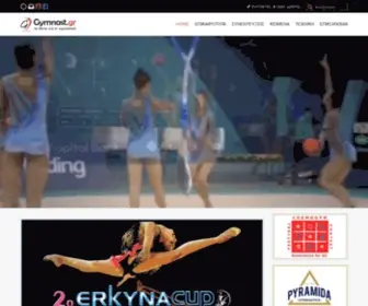 GYmnastics.gr(Τα πάντα για τη Γυμναστική) Screenshot