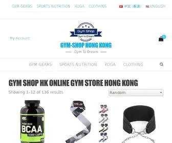 GYMshop.hk(Gym Shop Hong Kong) Screenshot