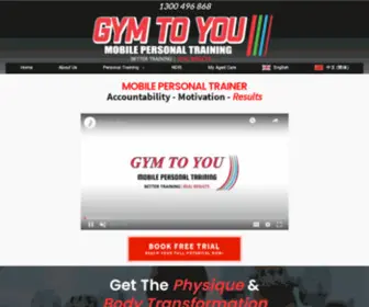 GYmtoyou.net.au(GYmtoyou) Screenshot