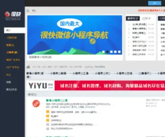 GYMY.cn(gymy) Screenshot