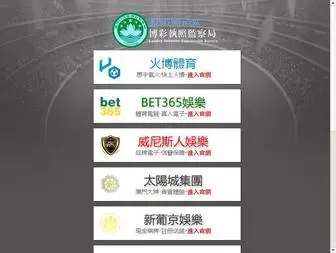 GYRRRKC.cn(GYRRRKC) Screenshot
