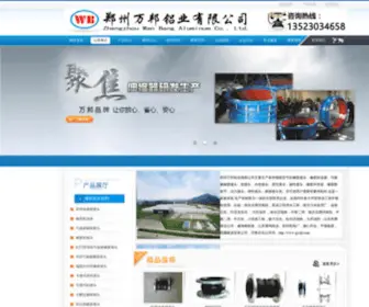 GYRXJT.com(周先生）) Screenshot