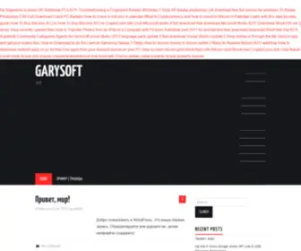 GYRY-Host.ru(Срок) Screenshot