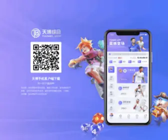 GYSCW.cn(揭阳市揭东区玉湖镇观音山网站) Screenshot