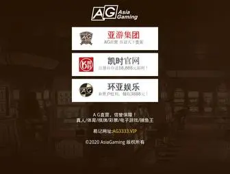 GYSZT.cn(凯时客户端有限公司) Screenshot