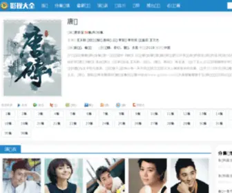 GYTZSB.com(美好生活) Screenshot