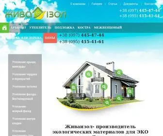 Gyvaisol.com(Купити Головна) Screenshot