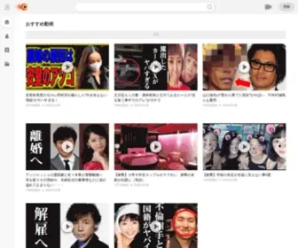 GYYplay.com(POPULAR NEWS) Screenshot