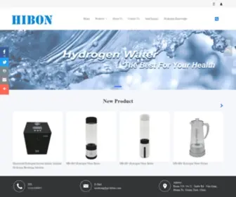 GZ-Hibon.com(Guangzhou Hibon Electronic Technology Co) Screenshot