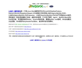 GZ-Inbaby.com(玛瑞莎孕婴童摄影华南区) Screenshot