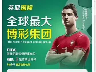 GZ-Sanlizipper.com(GZ Sanlizipper) Screenshot