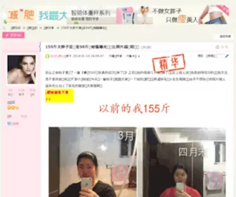 Gzafwl.com(华体会体育) Screenshot