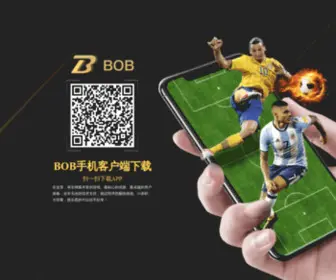 Gzaolongda.com(伟德app网) Screenshot