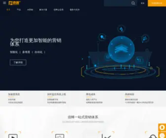 Gzbaifeng.cn(广州佰蜂网络科技有限公司) Screenshot