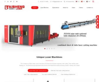 GZBslaser.com(Fiber Laser cutting machine manufacturers) Screenshot