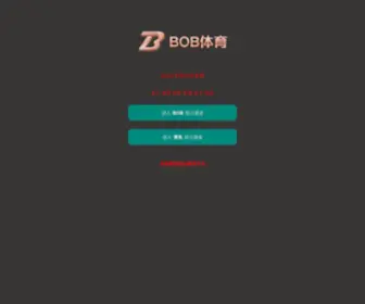 GZBXW.com(广州保险) Screenshot