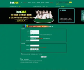 GZchengjie.com Screenshot