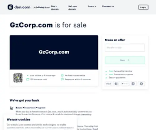 Gzcorp.com(广州报关公司) Screenshot