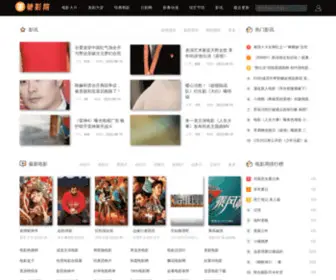 Gzdora.com(全屋定制网) Screenshot