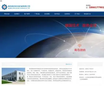 GZGLJL.com(Ub8优游娱乐) Screenshot