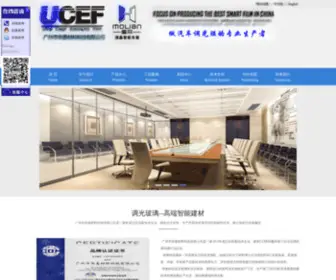 GZHHMT.com(魔帘网) Screenshot