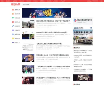 GZHSPHB.cn(物伤其类网) Screenshot