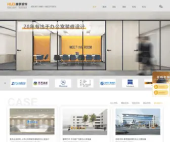 Gzhud.com(广州装修公司) Screenshot