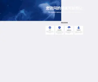 Gzi.cn(Gzi) Screenshot